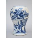 A yenyen vase in Chinese blue and white porcelain 'landscape', Kangxi period (*) (27cm)