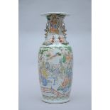 A Chinese vase in Canton porcelain 'ladies' (*) (63cm)
