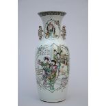 A vase in Chinese famille rose porcelain 'dancers' (*) (60cm)