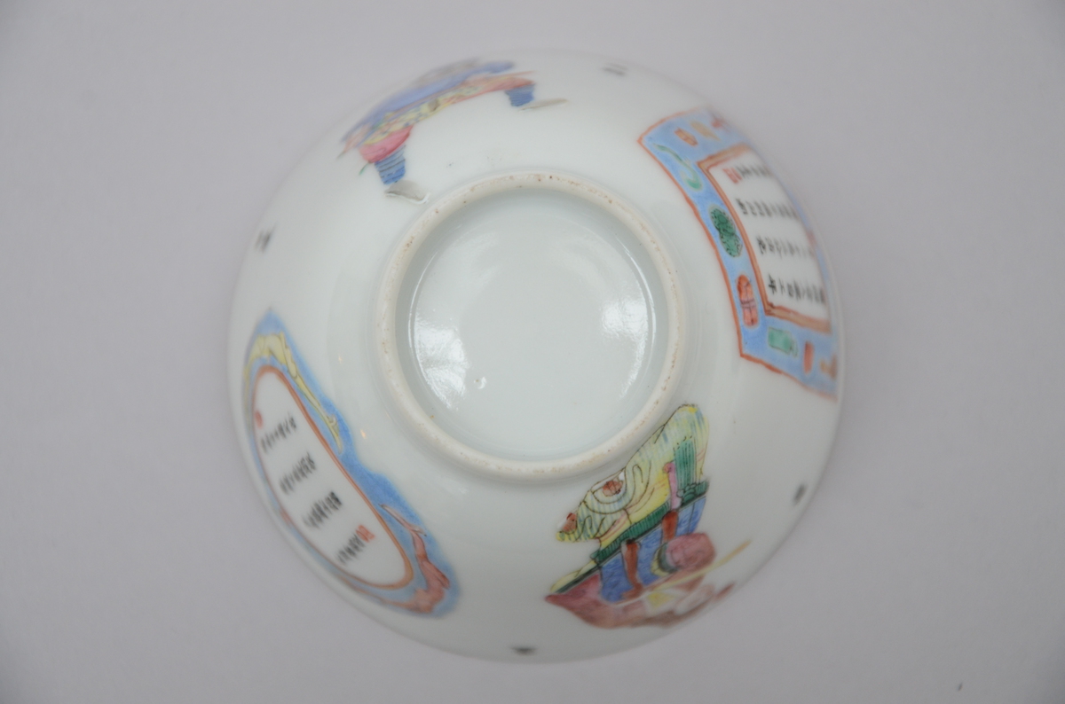 A cup in Chinese famille rose porcelain 'wu shuang pu' (*) (6cm) - Image 4 of 4