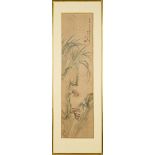 Four Chinese paintings on silk (38x115cm)