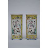 Pair of vases in Chinese famille jaune porcelain 'blossom and birds' (*) (29cm)