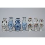 Lot: 7 wall vases in Chinese porcelain (*) (15cm)