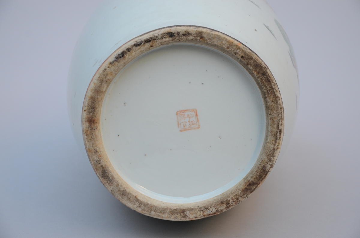 A Chinese porcelain vase 'scholars in a bamboo forest' (*) (59cm) - Image 4 of 4