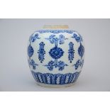 Ginger jar in Chinese blue and white porcelain 'long life symbols' (*) (20cm)