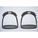 A pair of iron stirrups, Tibet (15x16cm)