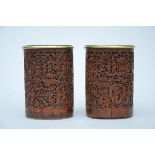 Two Chinese bamboo brushpots, 19th century (18cm)