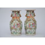 Pair of Chinese vases in Canton porcelain (36cm)