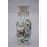 A Chinese porcelain vase 'sages with playing children' (58cm)