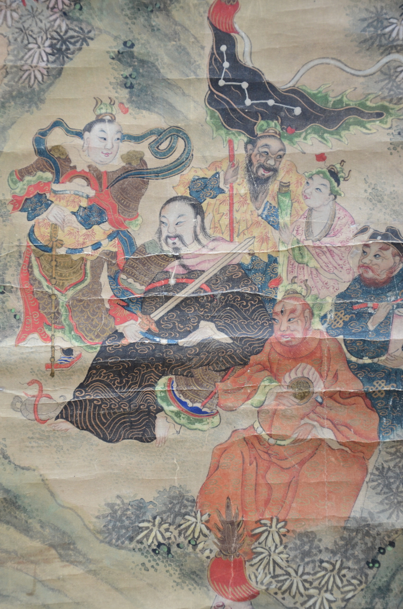A Chinese painting on paper 'immortals', Qing dynasty (*) (92x168cm) - Image 4 of 6
