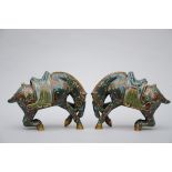 A pair of Chinese cloisonné horses (40x28cm)