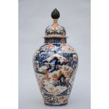 Large Japanese Imari porcelain lidded vase, Edo period (*) (92cm)