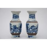 Pair of vases in Chinese Nankin porcelain 'sages' (44cm)