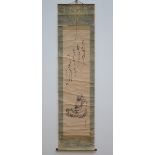 Japanese kakemono 'bodhidarma' (34x137cm)