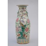 A vase in Chinese porcelain 'birds and vines' (*) (61cm)