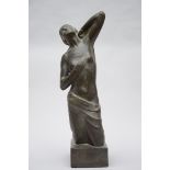 Leo Sarteel: plaster sculpture 'kneeling nude' (*) (84cm)
