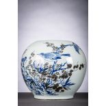 Chinese vase in porcelain with underglaze red and blue decoration 'birds and flowers', 19th