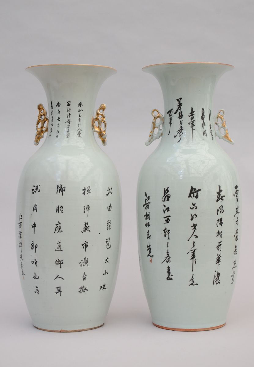 Two vases in Chinese porcelain 'elegant ladies' (58cm) - Image 2 of 4