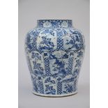 A vase in Chinese blue and white porcelain, Kangxi period (*) (47cm)