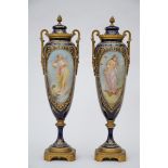 A pair vases in SËvres porcelain painted by Cottinet 'allegorical representation' (57cm)