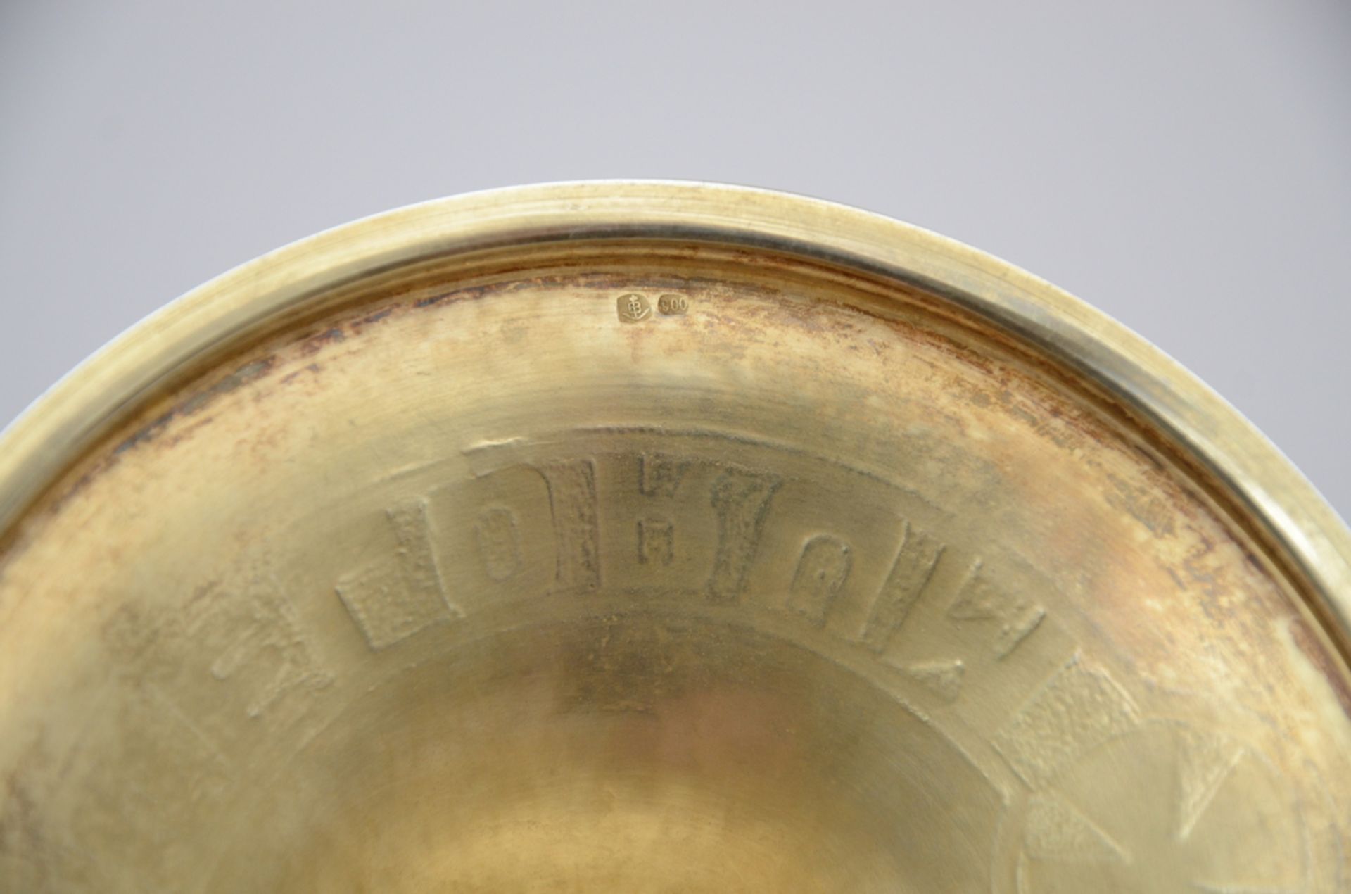 Art deco chalice in gilt silver, Bourdon Ghent (original case) (16cm) - Bild 4 aus 5
