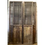 Set of 4 Chinese wooden screens