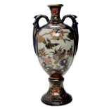 An Asian Goldimari handpainted vase. Height: 35 cm.