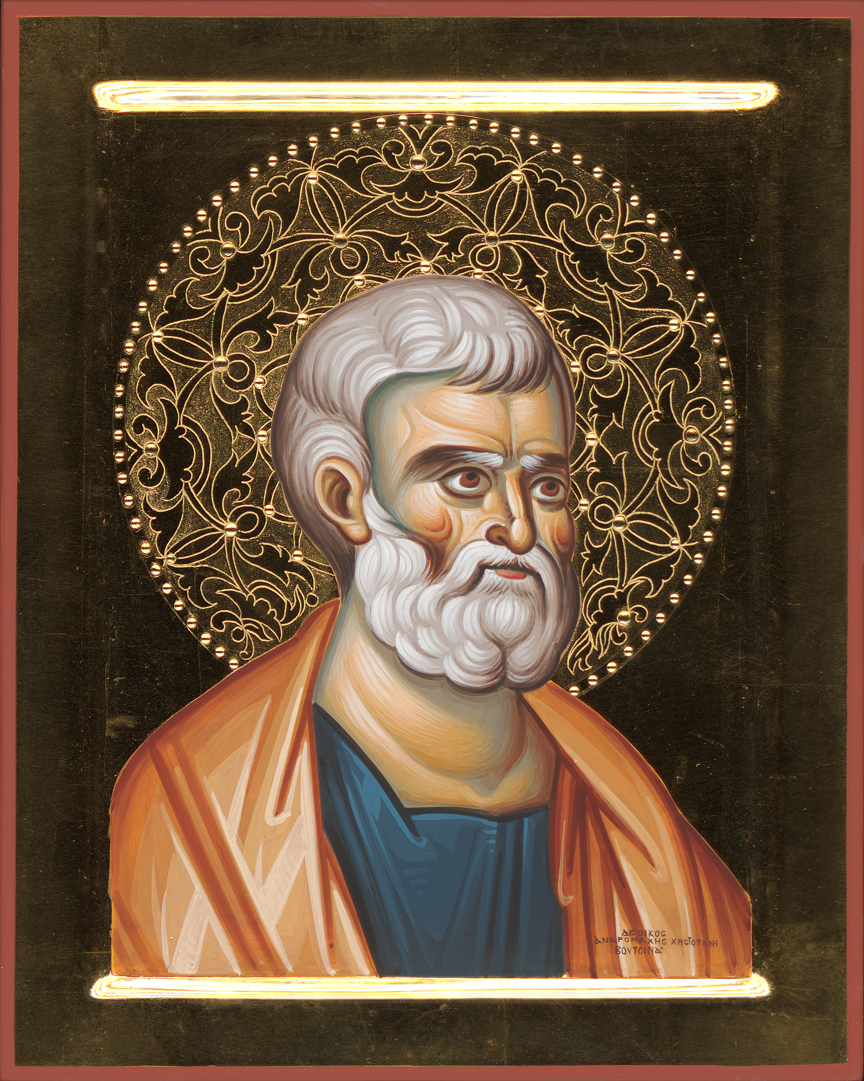 Andromachi Voutsina (Greek), Saint Peter the Apostle,, Tempera, 30 x 24 cm