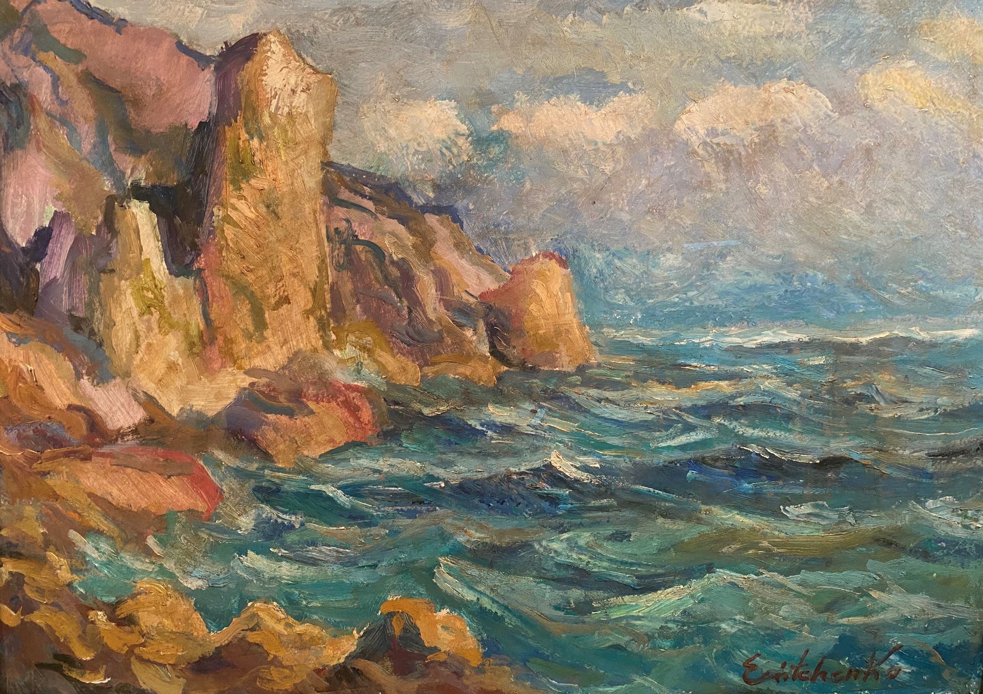 Alexis GRITCHENKO (1883-1977) - Côte rocheuse - Huile sur panneau, signé en bas [...]