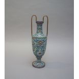 Chine, 19ème siècle. Amphore en émaux cloisonnés polychromes sur cuivre. Chine . [...]