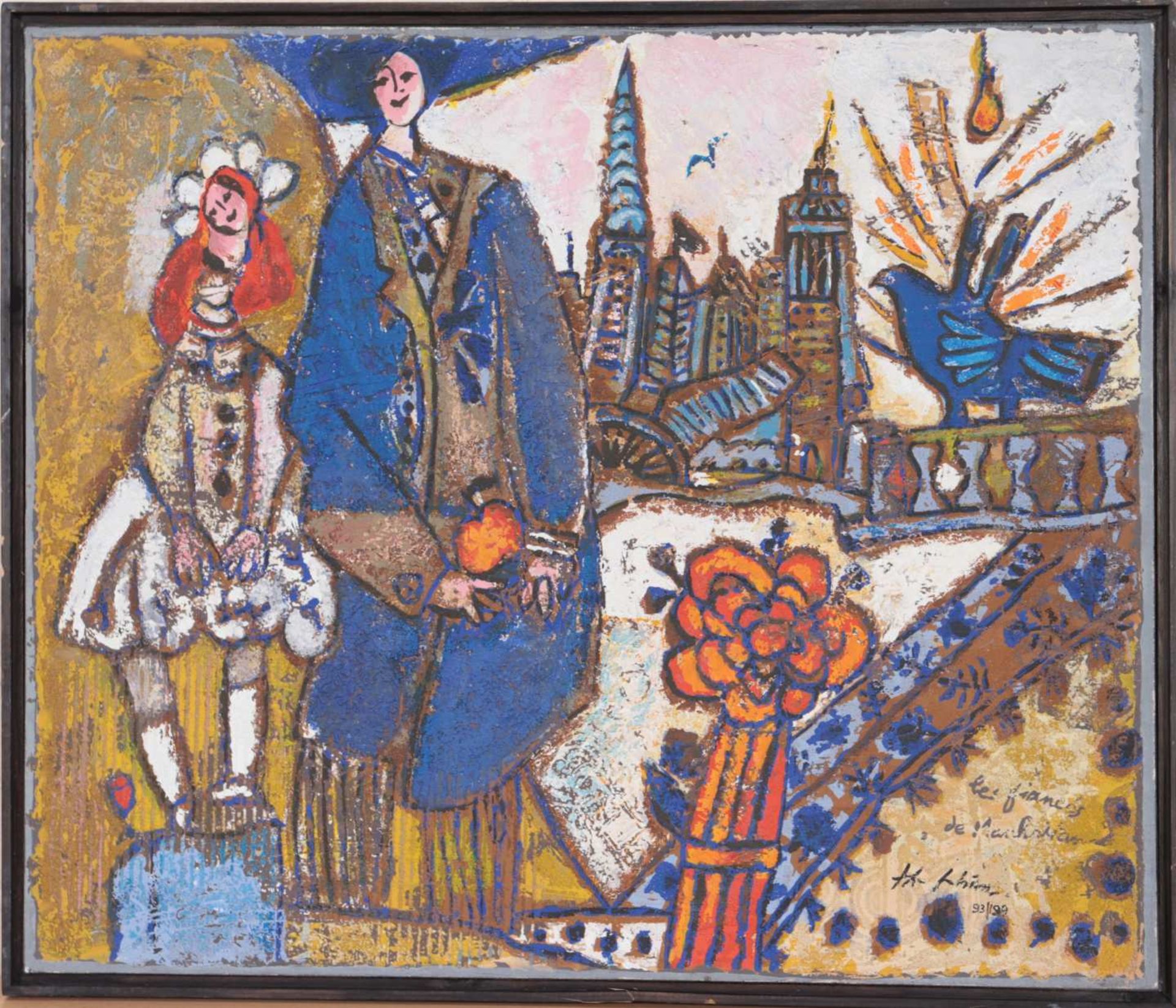 "Les fiancés de Manhattan" de Théo Tobiasse (1927-2012)Artiste peintre francais, né en