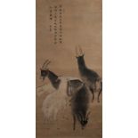 Peinture en rouleau, à décor de Chèvres et texte littéraire. Encre de chine et [...]