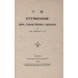 HUBRECHT (Alphonse), Etymologie des caractères chinois, Pékin, Imprimerie des [...]