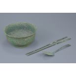Korean Koryo Dynasty Bronze Bowl, Spoon & Chopsticks Dating to the 13th century (Koryo Dynasty AD 91