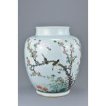 Chinese Porcelain 18th century Famille Verte Jar with flat base decorated with birds in tree, 30cms