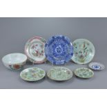 A group of eight Chinese porcelain items to include an 18th century famille rose bowl, an 18th centu