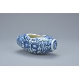 Chinese Early 19th century Blue and White Porcelain Bird Feeder, 9cms long