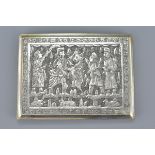 Persian White Metal Card Case with intricate decoration of figures and flowers, 10.5cms long