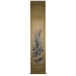 A large 19th century Japanese watercolour painting on paper in scroll of man and horse walking throu