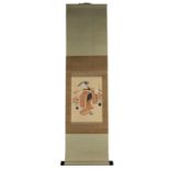 A Japanese watercolour painting on paper in scroll of a lady selling flowers. With wooden scroll han