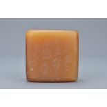 Chinese Yellow Square Soapstone Seal with inscription, 2cms high x 4cms