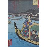 A Japanese framed woodblock print of two Geisha on a boat. Signed. Frame 31.5cm x 42cm