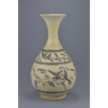 Tall Chinese Cizhou Stoneware Vase of elegant form with a wide body, narrow neck and flared mouth. D