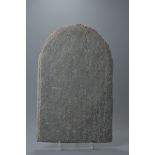 Chinese Qing Dynasty Tombstone with inscriptions, 37cms high