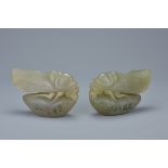 Pair of Chinese 19th century Jade Seals in the form of Crickets with inscription, 8cms long (2)