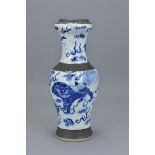 A late 19th century Chinese blue and white porcelain crackle vase