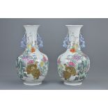 Pair of Chinese Porcelain Republic Period Famille Rose Vases decorated with Quail in a Landscape, be