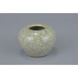 Chinese Celadon Crackle Glazed porcelain Water Pot, 5cms high
