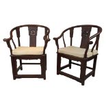 Pair of Chinese Hardwood Horseshoe Chairs with Cushions, each 76cms wide x 103cms high (2)