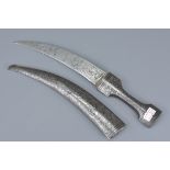 Eastern Metal Dagger with Silver Coloured Inlay, 32cms long